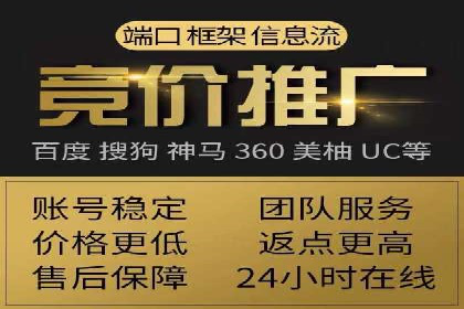 案例分享：百度运营推广助力企业打造行业领先地位